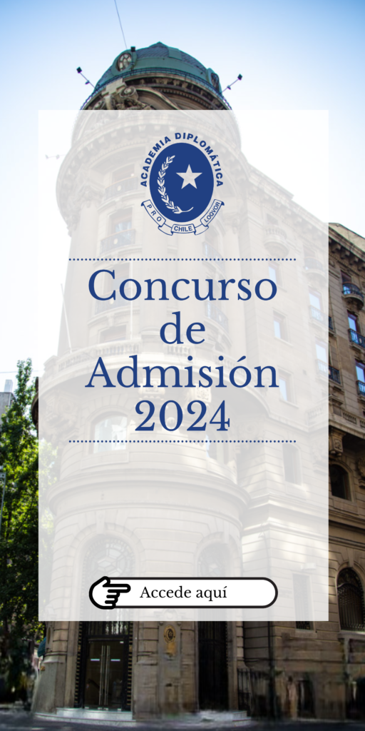 Concurso de admisión 2024. Acceder aquí